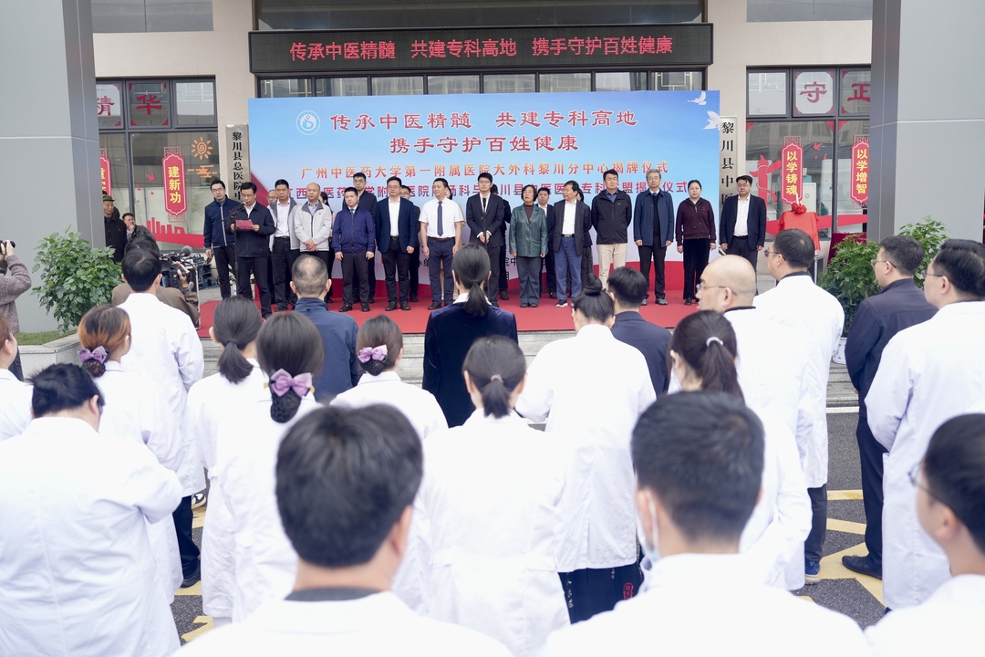 ���ൺ�ٷ���վ_���ൺ����ƽ̨-��Ψһ�ٷ���@����ר�ƺ���ǩԼ��ʽ�ߡ�������ҽ���衢����ר�Ƹߵء���������