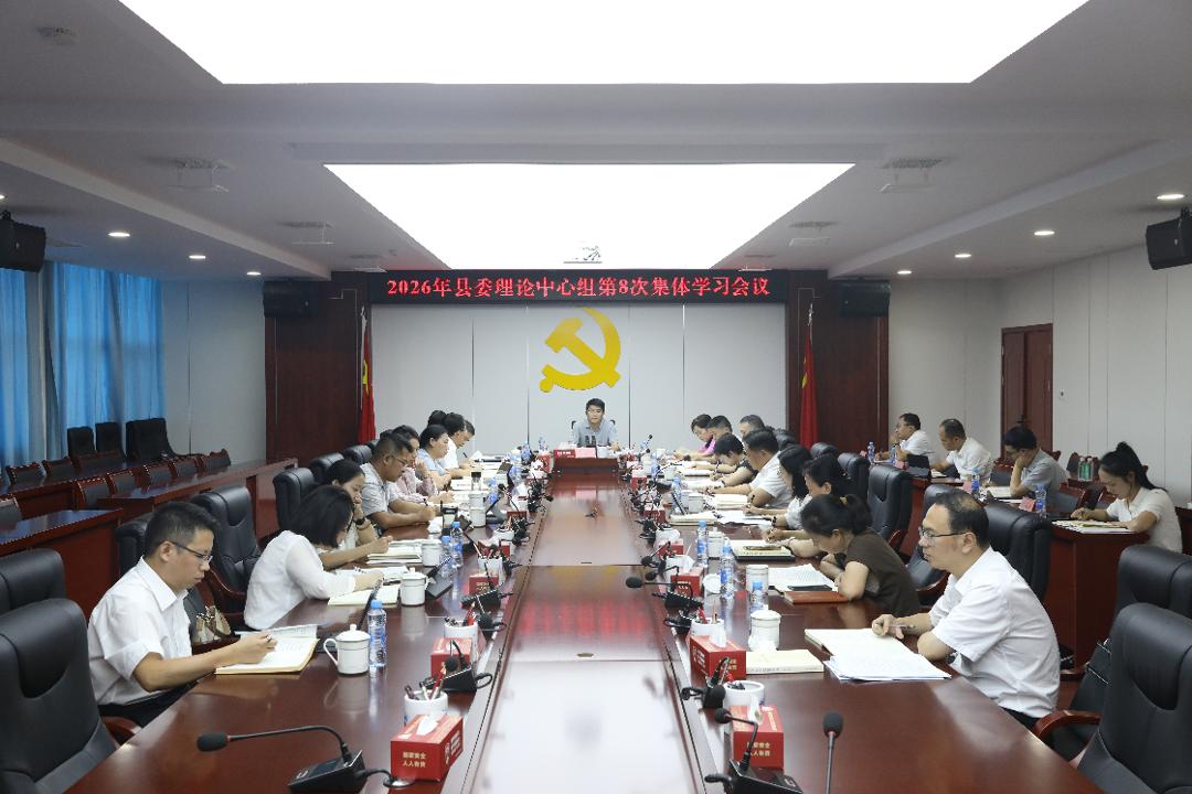 微信图片_20260828114643_112_140.jpg